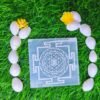 Selenite Plate – Shree yantra engraved