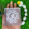 Selenite Plate – Devine OM/AUM SYMBOL engraved