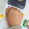 Green Aventurine Bracelet