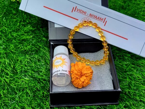 Yellow Citrine Bracelet