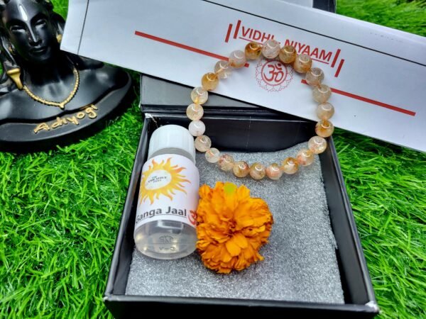 Natural Citrine Bracelet