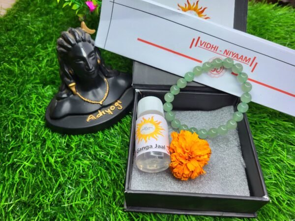 Green Aventurine Bracelet