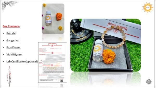 Natural Citrine Bracelet